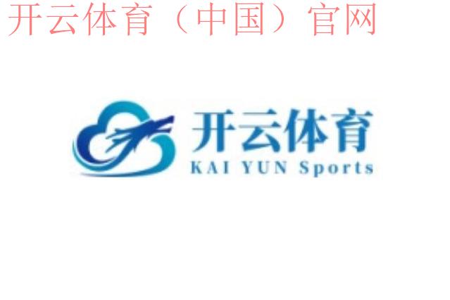 开云体育入口网址，在线客服服务质量评测