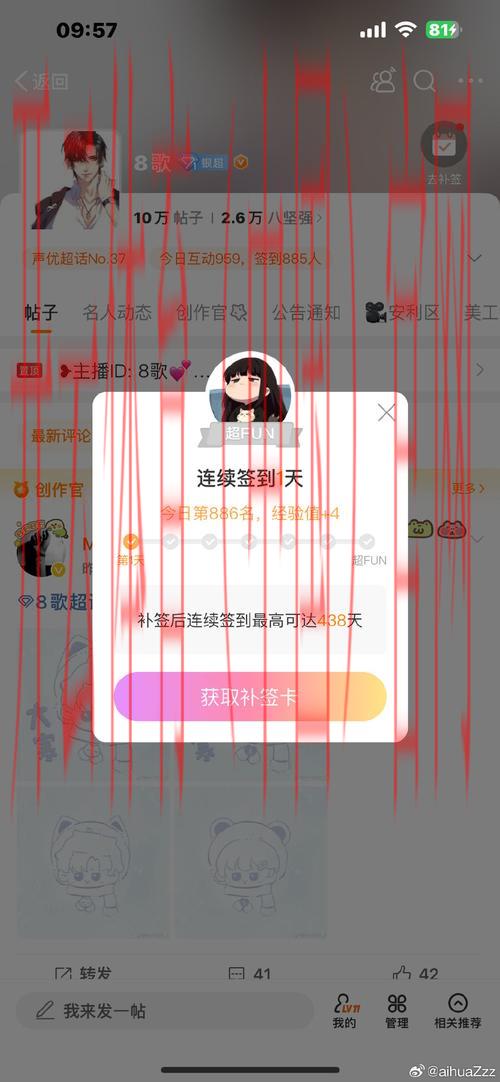 开云体育登录852 tw，新手用户常见问题与解答