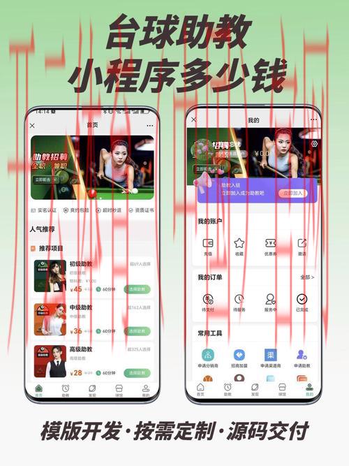 云开体育平台官网入口app,云开体育APP帮助中心指南一览