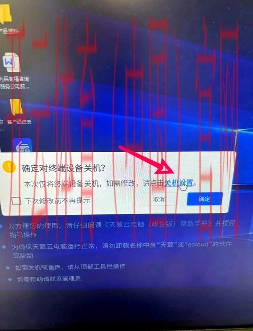 开云体育电脑端，流畅运行低配置电脑技巧