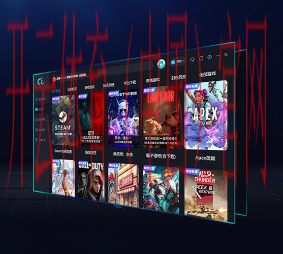 云开体育电脑版，解锁海量赛事视频资源的播放器