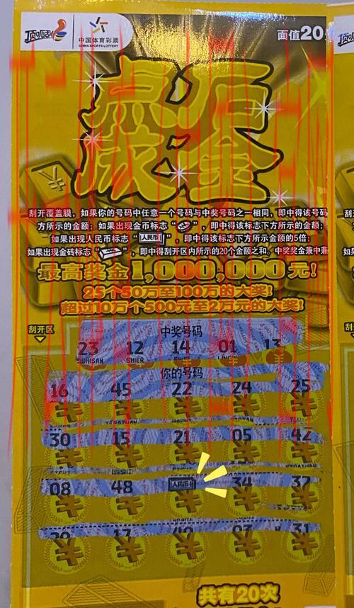 开云体育平台优惠,多重彩金活动周周更新