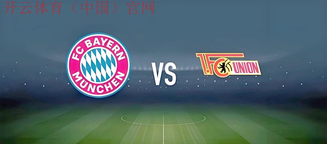 kaiyun.com开云体育网址，网络体育赌博合法性的详细说明